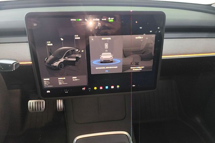 Tesla Model Y 2024 #13 Tesla Model Y 2024 car image #13