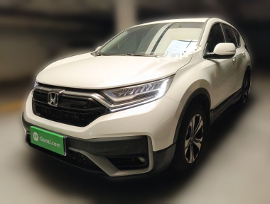 Honda CR-V 2021 Honda CR-V 2021 car image