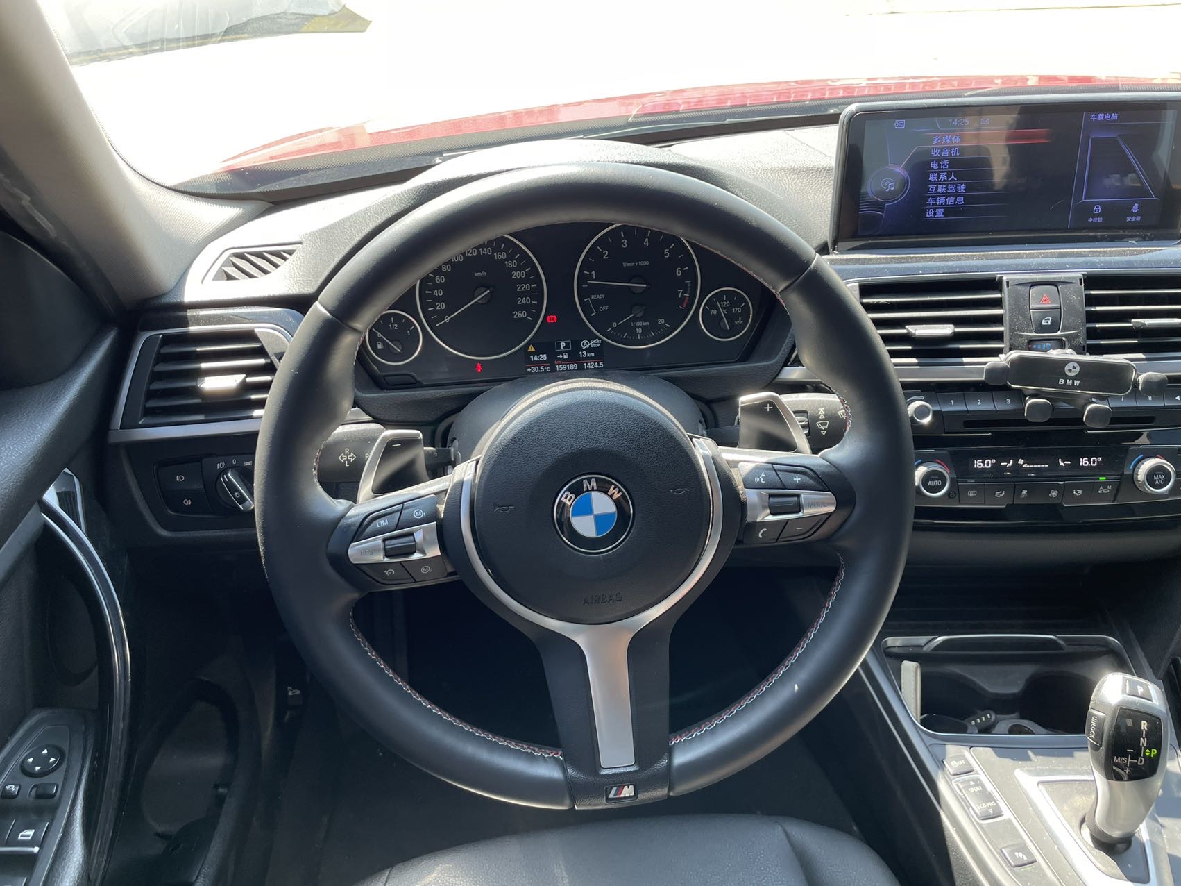 BMW 3 Series 2017 #8 BMW 3 Series 2017 car image #8
