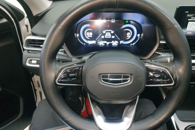 GEELY Emgrand 2023 car image #11