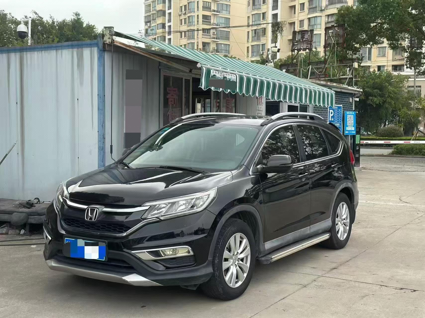 Honda CR-V 2017 Honda CR-V 2017 car image