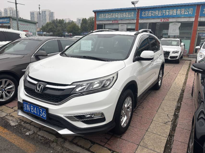 Honda CR-V 2015 Honda CR-V 2015 صورة سيارة