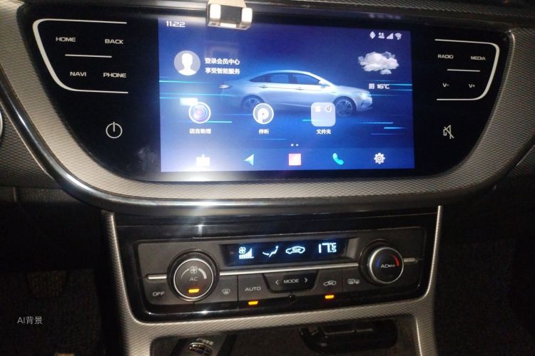 GEELY Emgrand GL 2018 car image #15