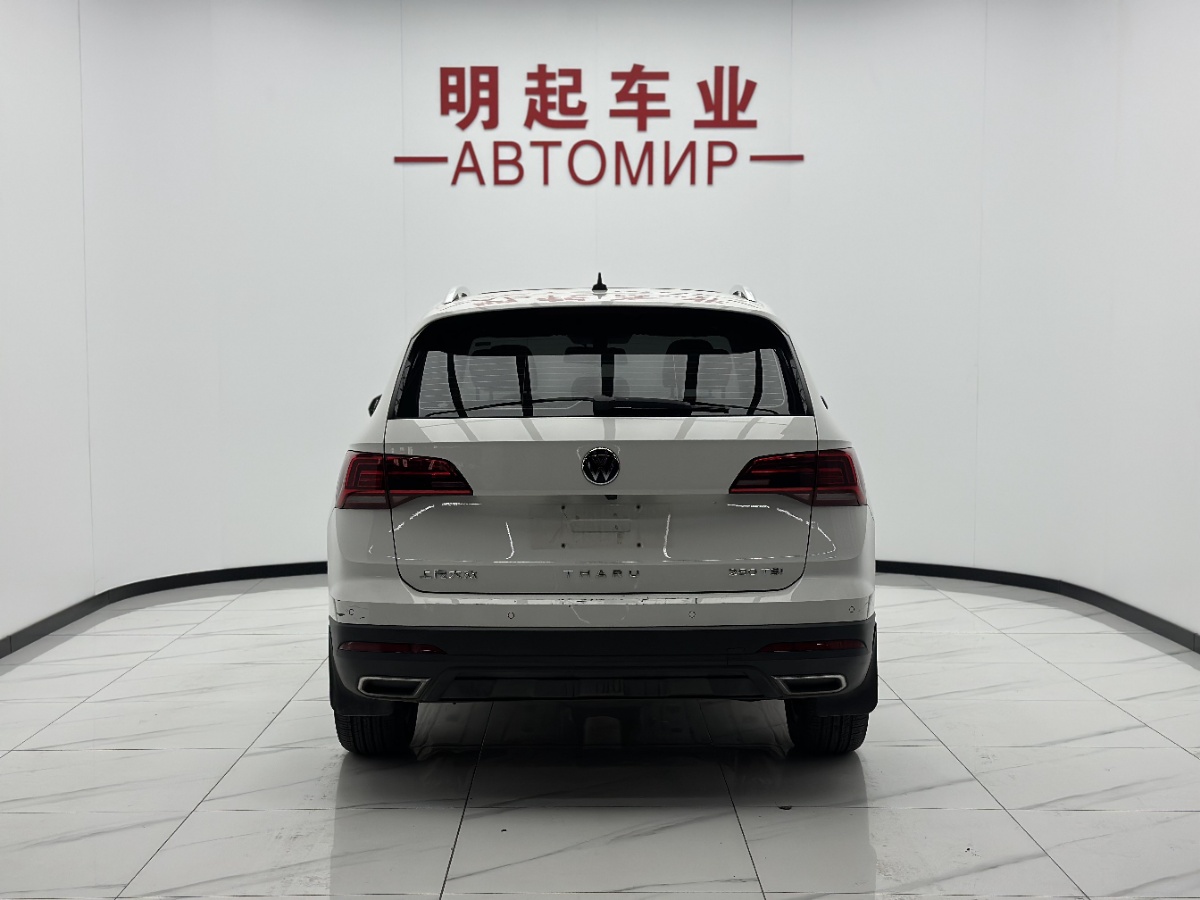 Volkswagen Tharu 2022 #9 Volkswagen Tharu 2022 صورة سيارة #9