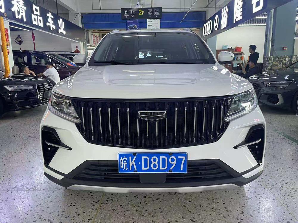 GEELY Vision X6 2023 #2 GEELY Vision X6 2023 imagem de carro #2