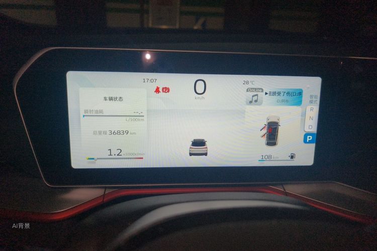 GEELY Coolray 2022 #13 GEELY Coolray 2022 car image #13