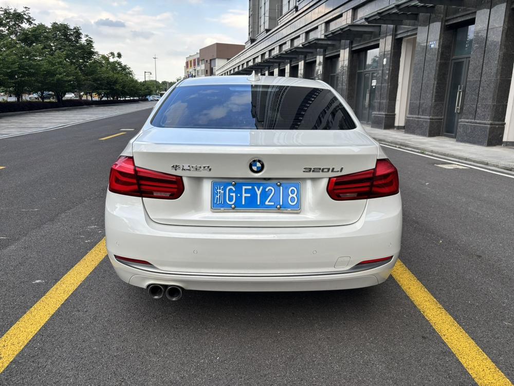 BMW 3 Series 2019 #5 BMW 3 Series 2019 car image #5