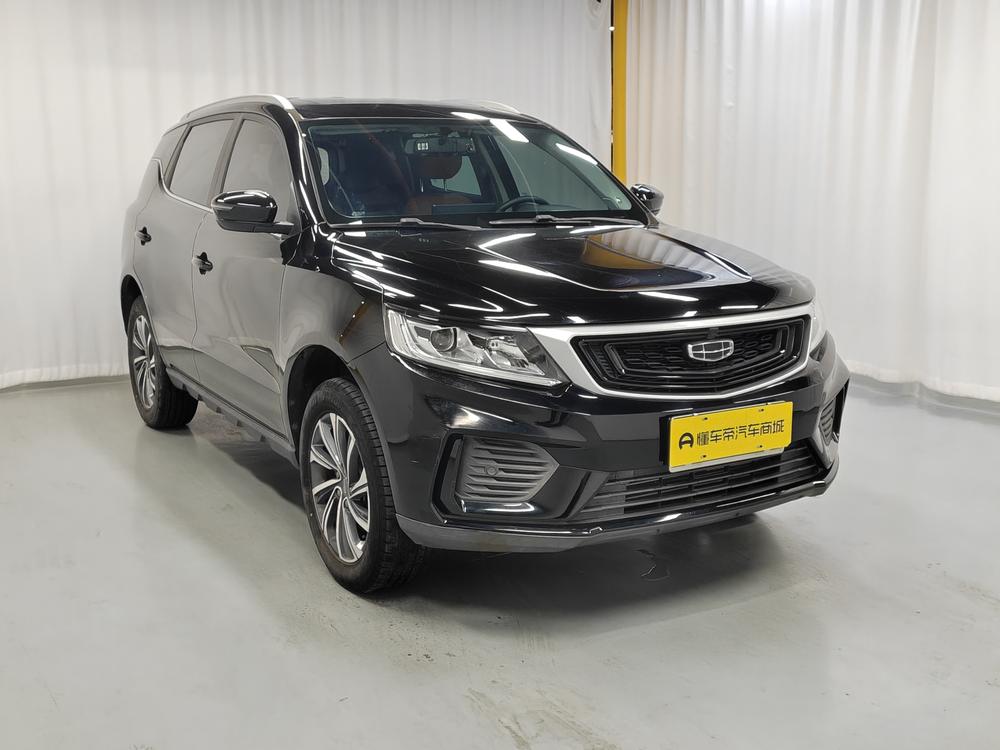 GEELY Vision X6 2020 #3 GEELY Vision X6 2020 car image #3