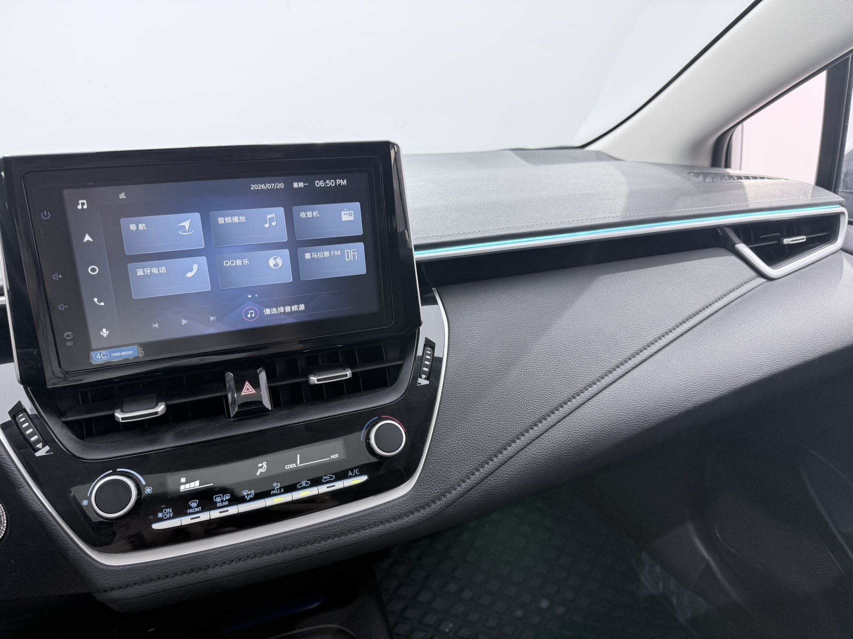 Toyota Corolla 2022 car image #11