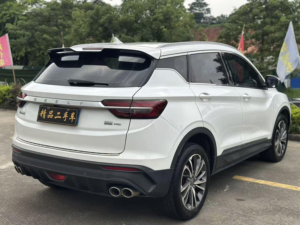 GEELY Coolray 2021 #6 GEELY Coolray 2021 immagine di auto #6
