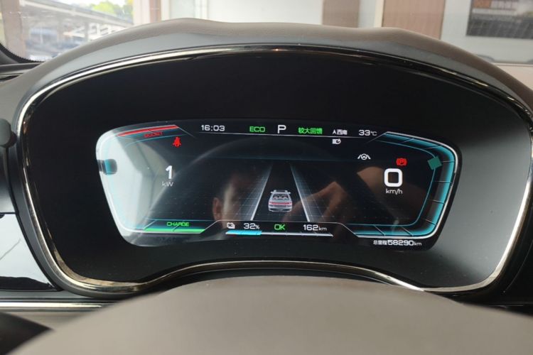 BYD Han 2022 #12 BYD Han 2022 immagine di auto #12