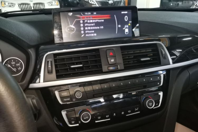 BMW 3 Series 2017 car image #13