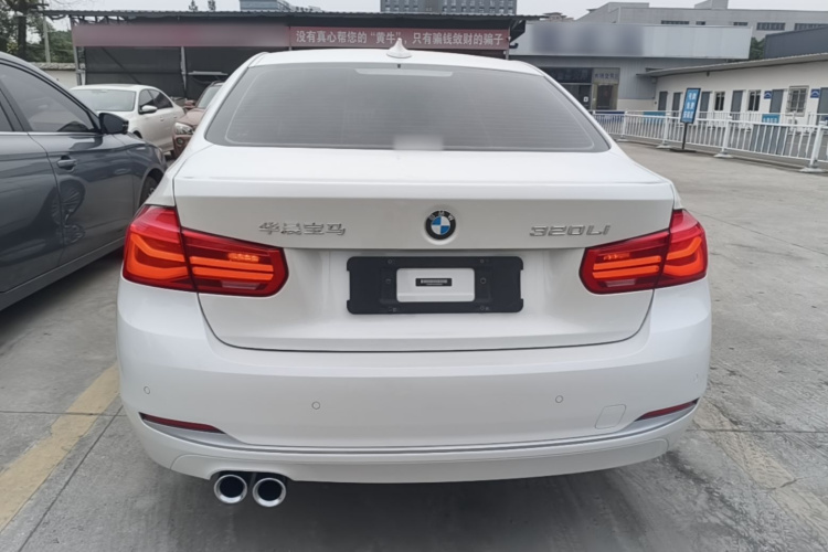 BMW 3 Series 2018 #4 BMW 3 Series 2018 imagen de coche #4