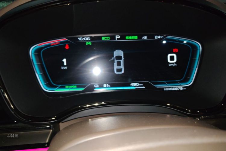 BYD Han 2022 car image #13