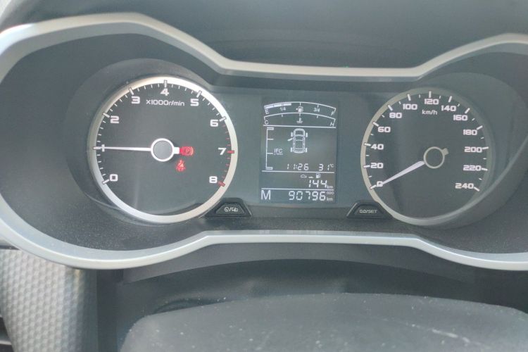 GEELY Emgrand GS 2016 car image #12