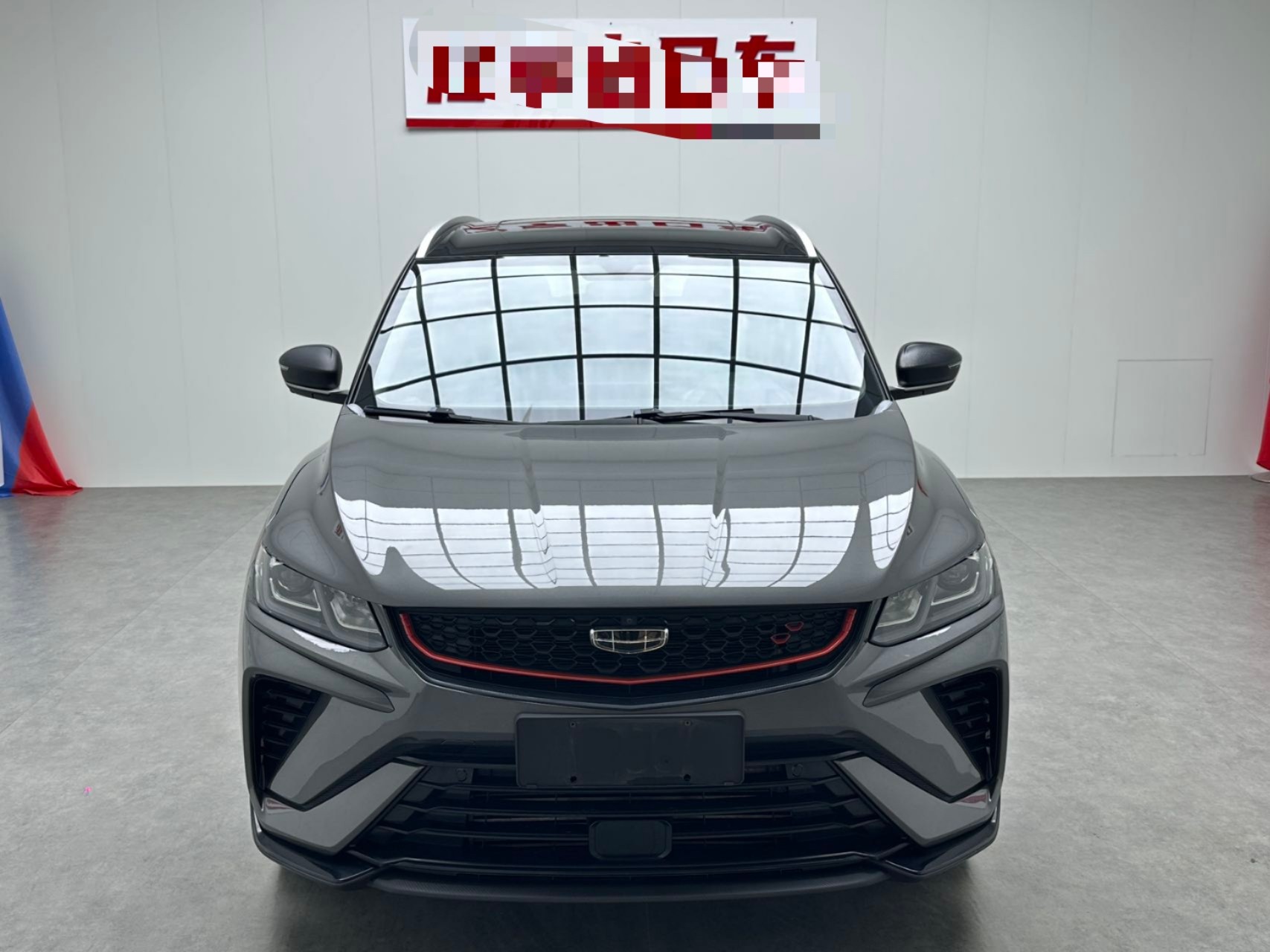 GEELY Coolray 2022 #2 GEELY Coolray 2022 immagine di auto #2