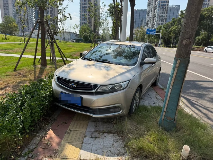 GEELY Emgrand GL 2017 GEELY Emgrand GL 2017 car image