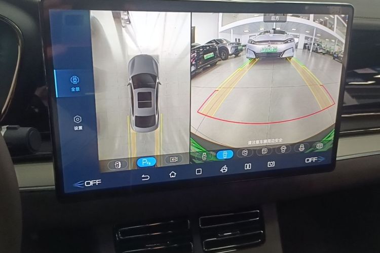 BYD Han 2022 car image #13