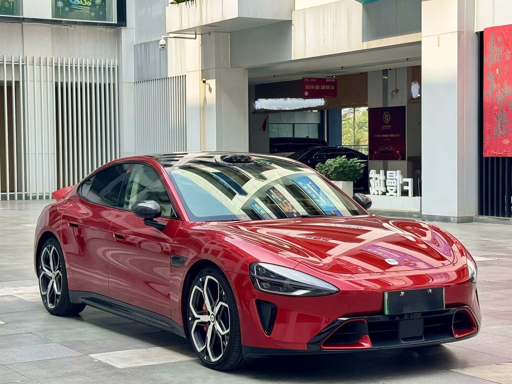 2026 #3 2026 изображение автомобиля #3