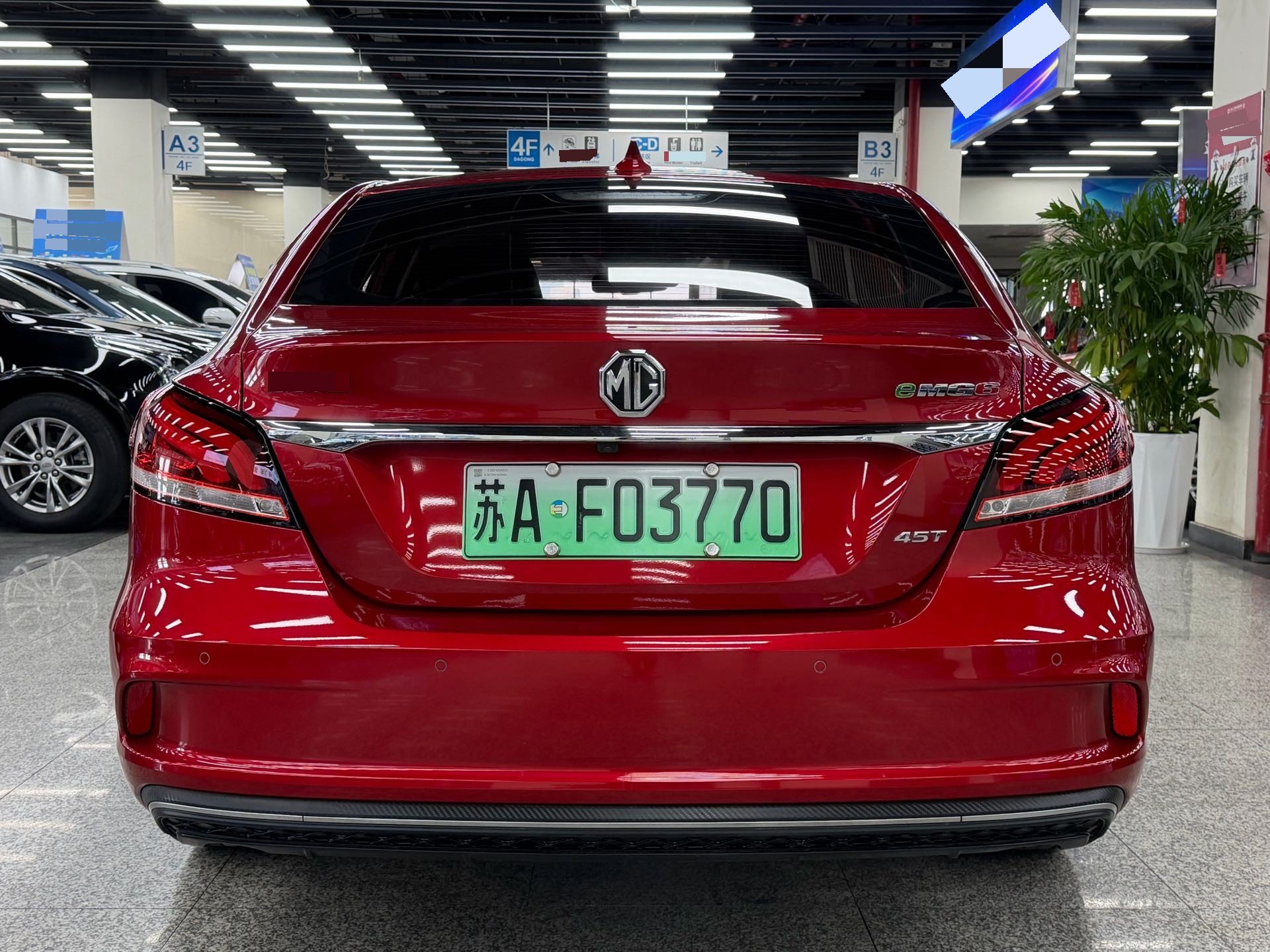 MG 6 New Energy 2020 car image #11