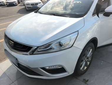 GEELY Emgrand GS 2016 car image 