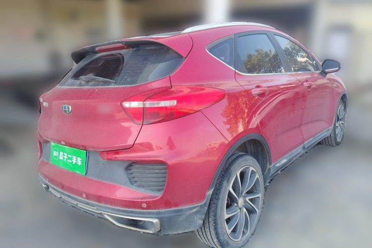 GEELY Emgrand GS 2018 #5 GEELY Emgrand GS 2018 car image #5