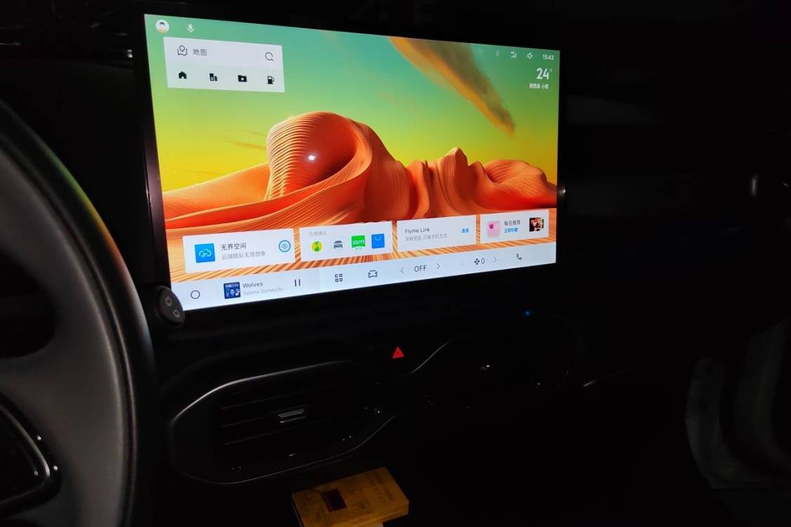 GEELY Cowboy 2024 image de voiture #28