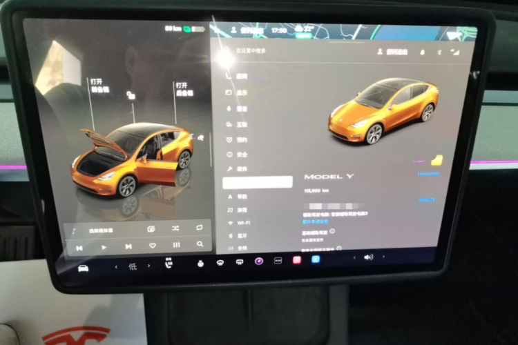 Tesla Model Y 2024 #13 Tesla Model Y 2024 car image #13