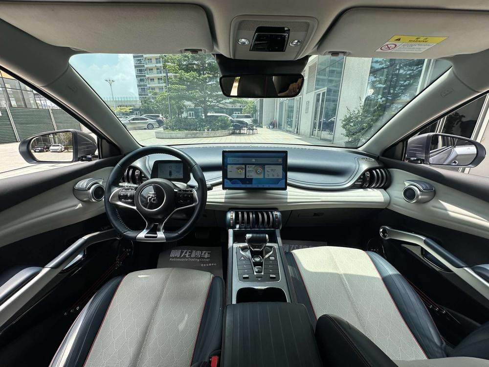 BYD Yuan Plus 2022 #19 BYD Yuan Plus 2022 car image #19