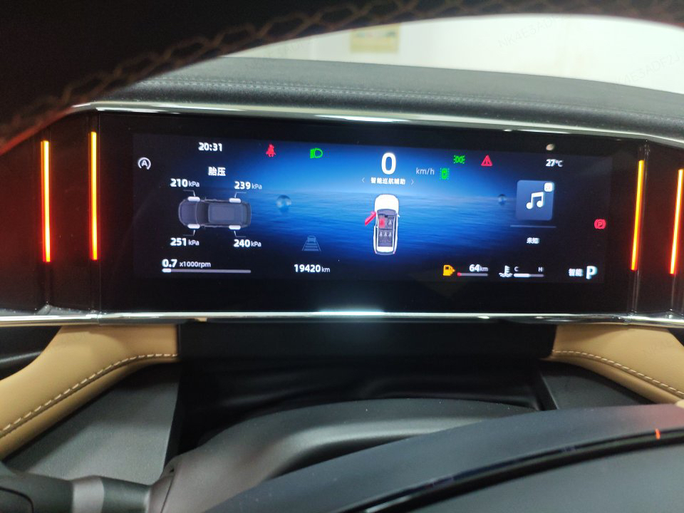 GEELY Boyue L 2023 #10 GEELY Boyue L 2023 изображение автомобиля #10