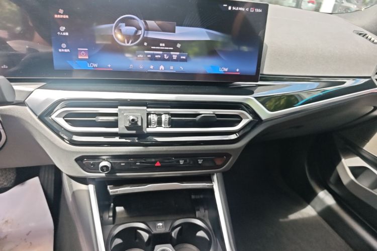 BMW 3 Series 2024 car image #15