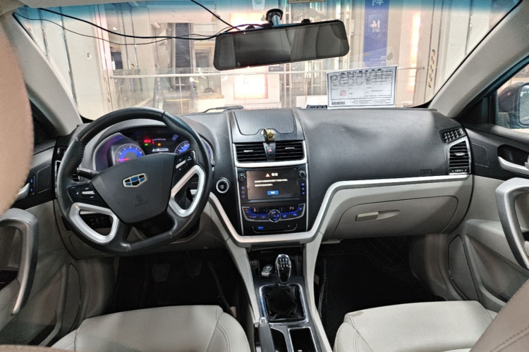 GEELY Emgrand 2016 #10 GEELY Emgrand 2016 car image #10