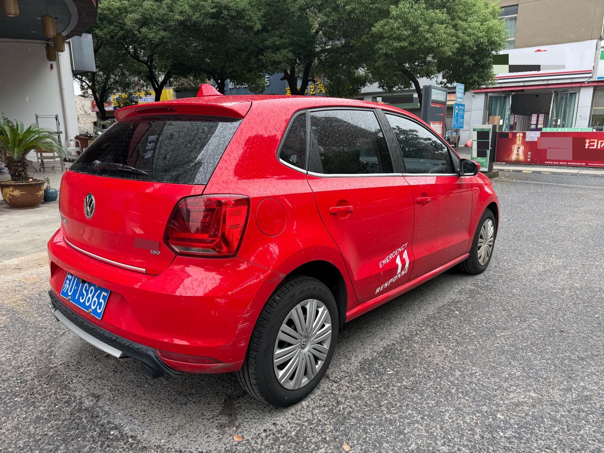 Volkswagen Polo 2017 #8 Volkswagen Polo 2017 car image #8