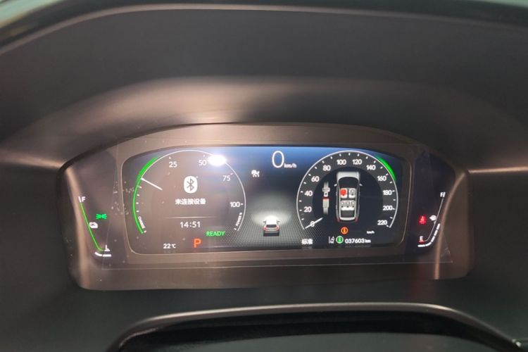 Honda CR-V 2025 car image #12