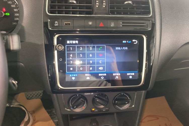 Volkswagen Polo 2018 car image #13