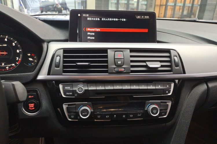 BMW 3 Series 2019 car image #17
