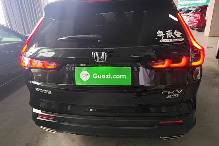 Honda CR-V 2023 #4 Honda CR-V 2023 car image #4