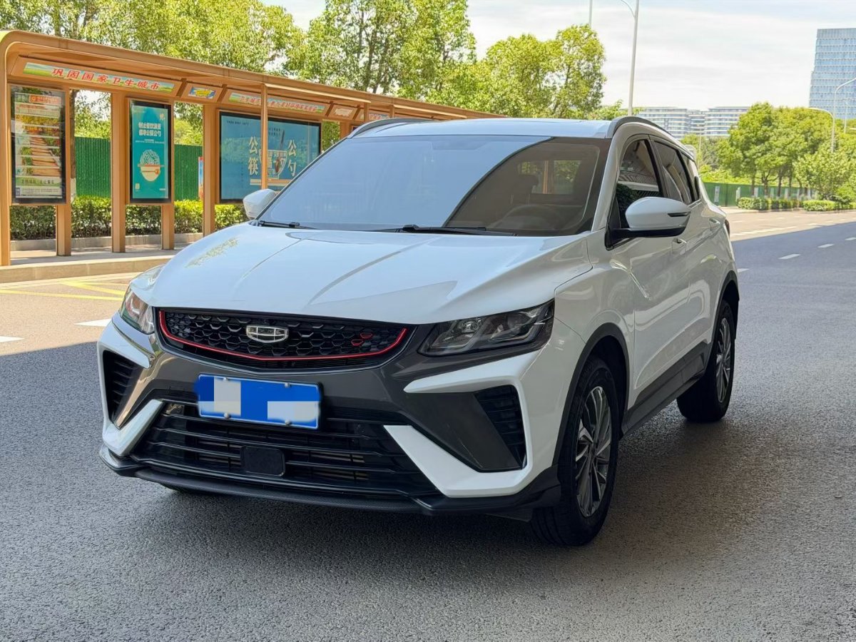 GEELY Coolray 2022 GEELY Coolray 2022 car image