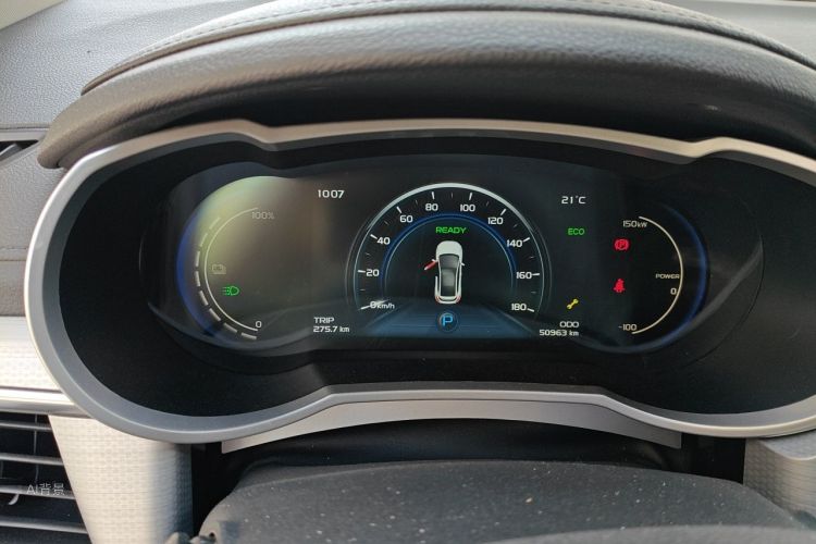 GEELY Emgrand GSe 2019 #13 GEELY Emgrand GSe 2019 imagem de carro #13