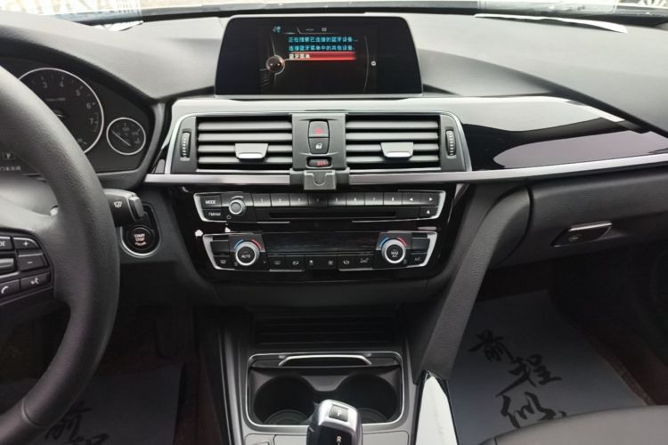 BMW 3 Series 2016 car image #13