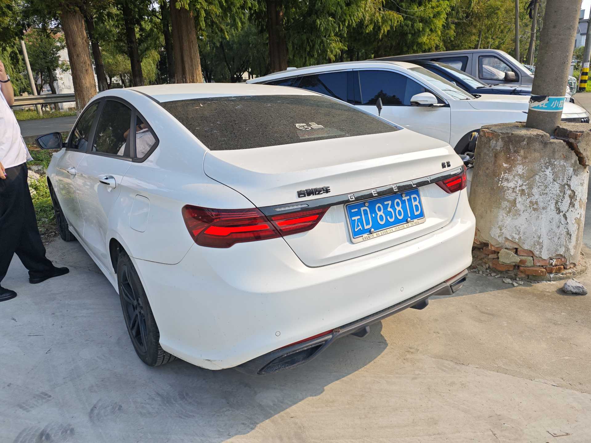 GEELY Binray 2022 #5 GEELY Binray 2022 image de voiture #5