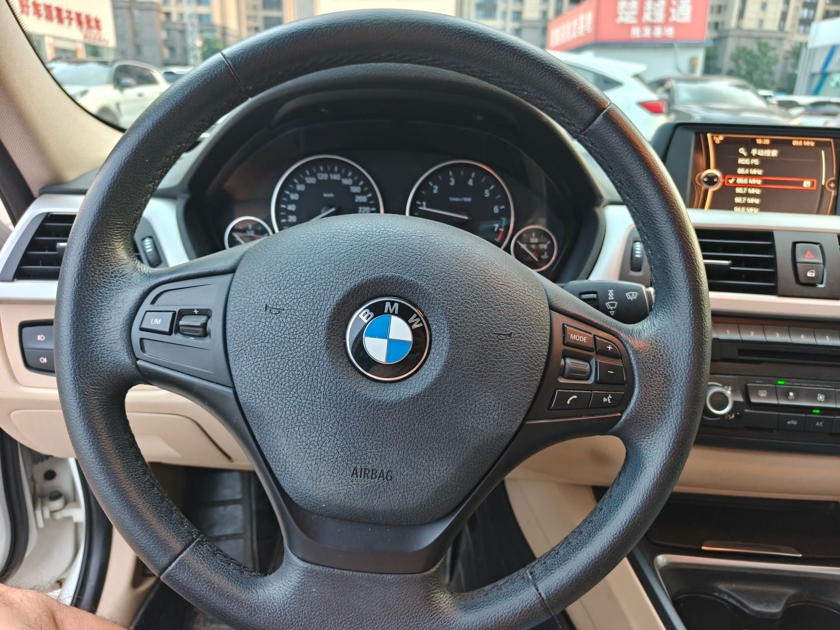 BMW 3 Series 2014 car image #6