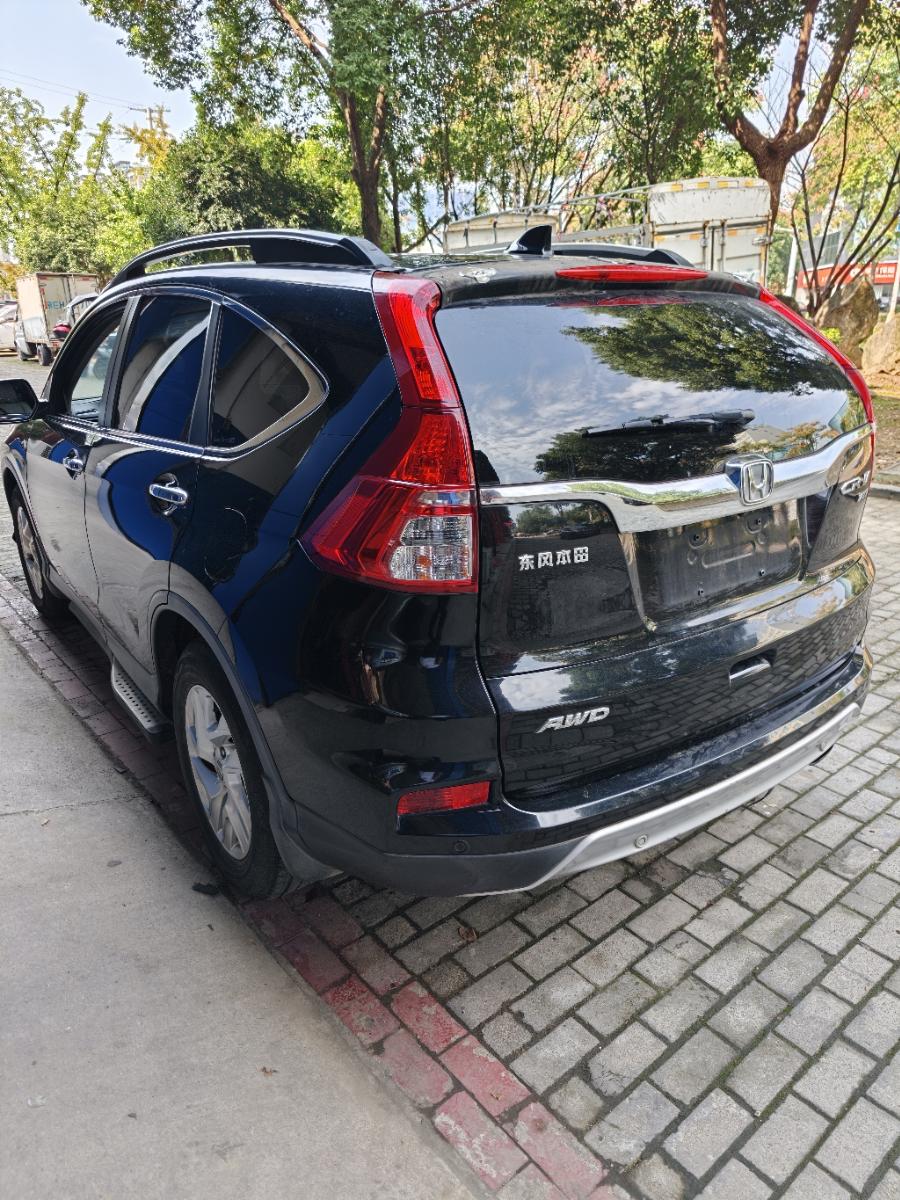 Honda CR-V 2015 #8 Honda CR-V 2015 car image #8