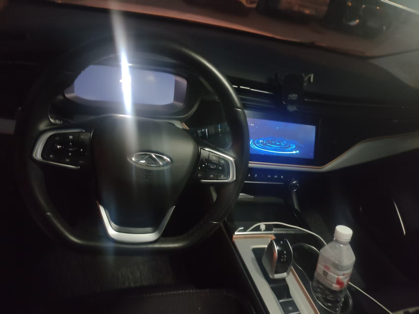 Chery Arrizo 5 Plus 2021 صورة سيارة #5