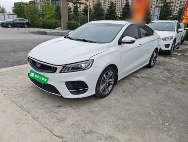 GEELY Binray 2019 GEELY Binray 2019 immagine di auto