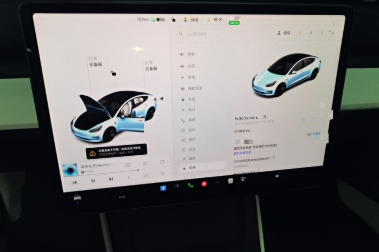 Tesla Model 3 2021 car image #12