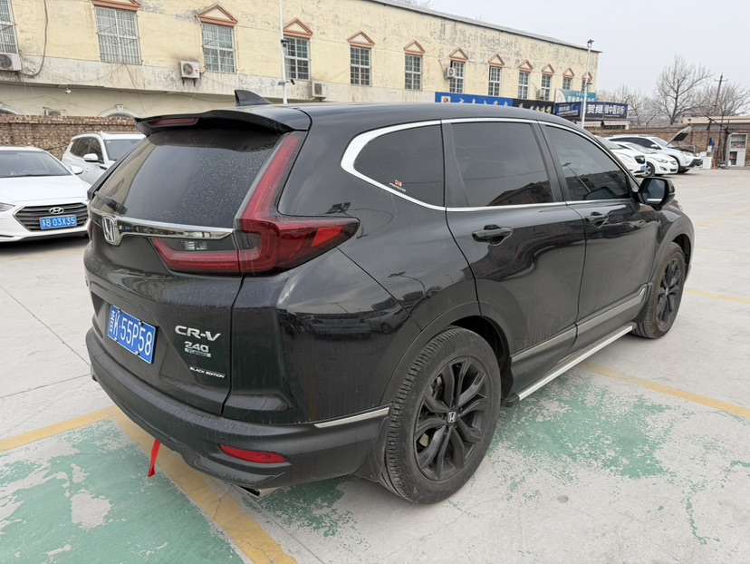 Honda CR-V 2020 car image #5