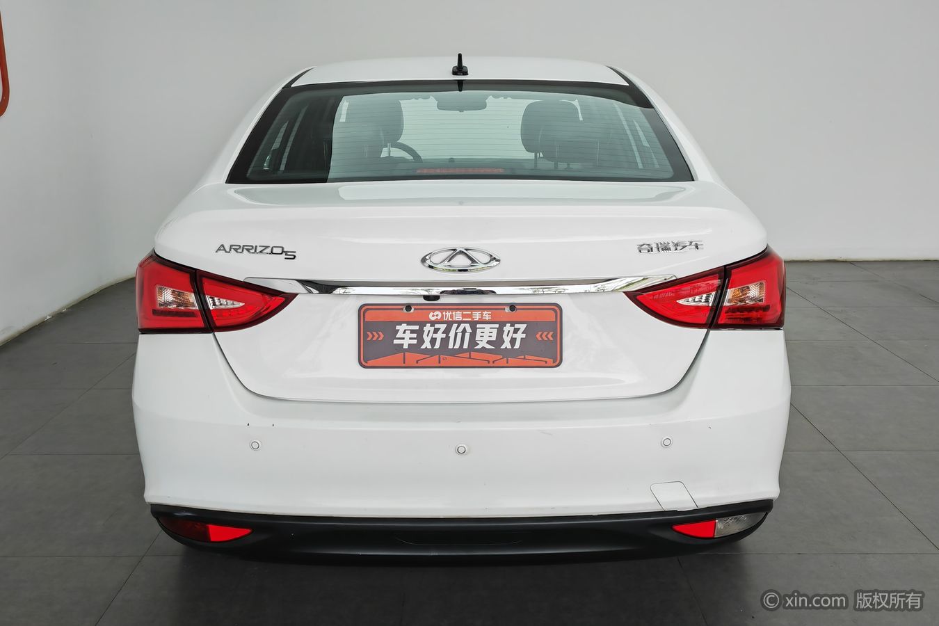 Chery Arrizo 5 2016 car image #5