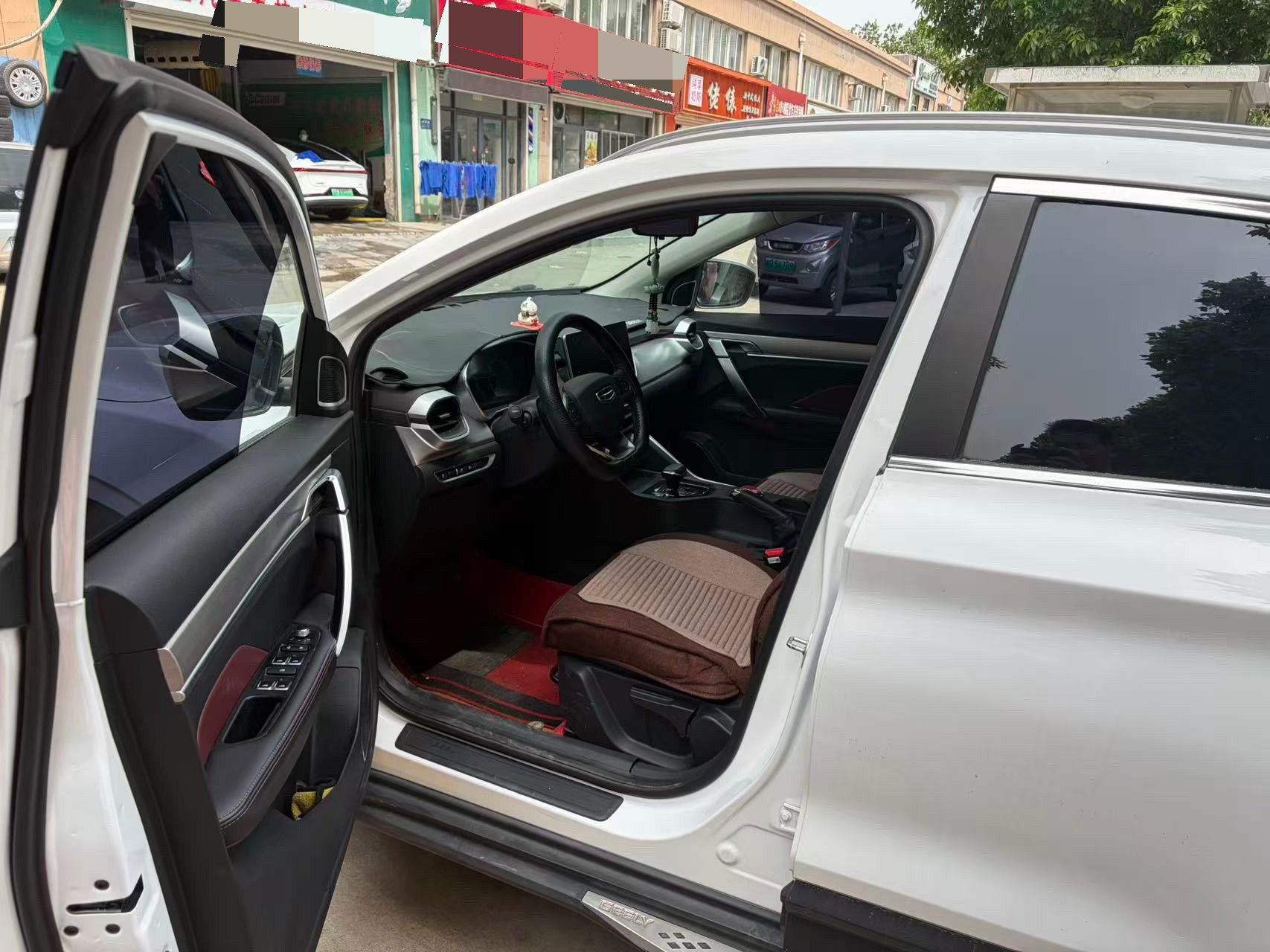 GEELY Coolray 2022 car image #4