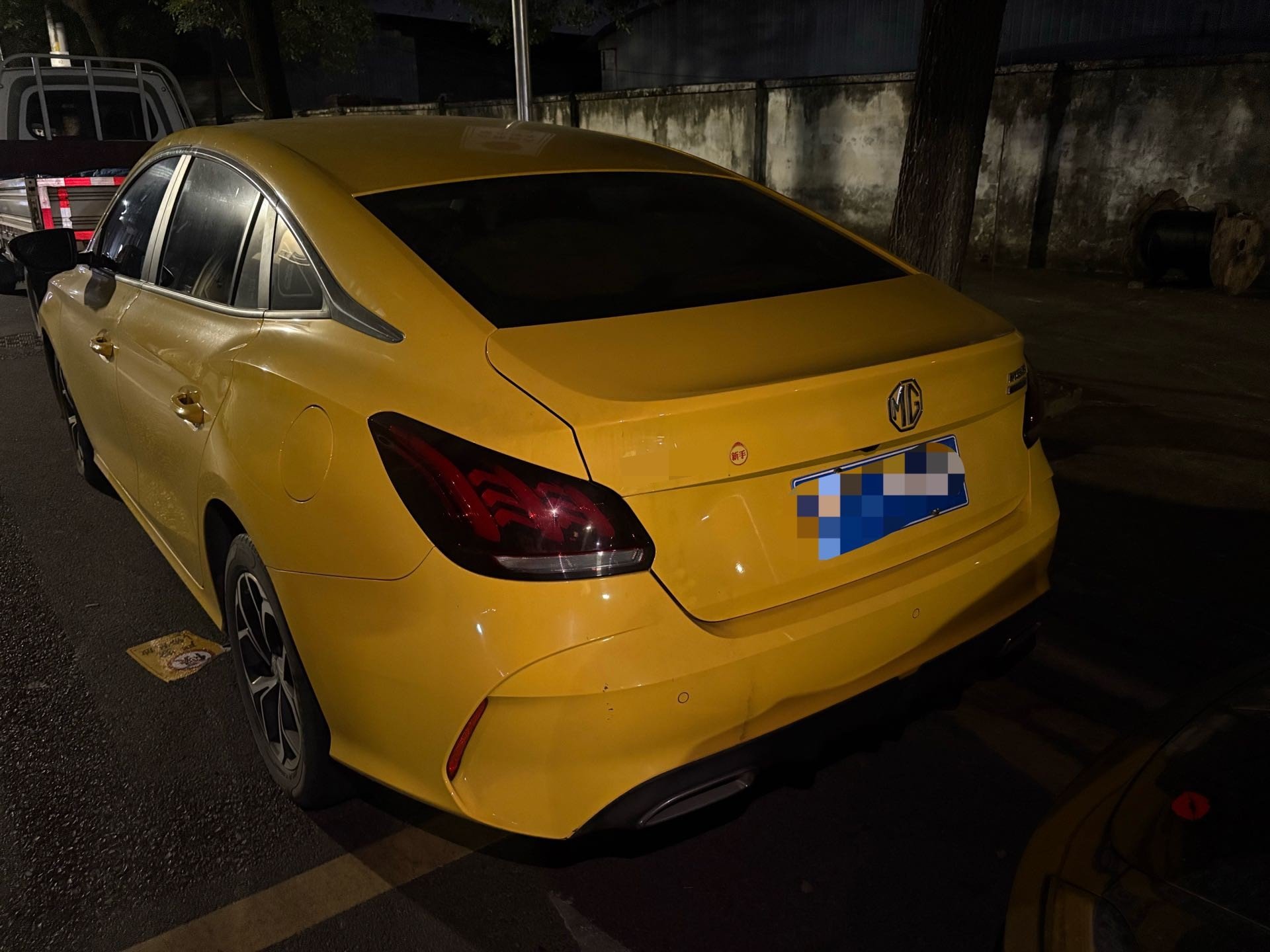 MG 5 2022 #3 MG 5 2022 car image #3